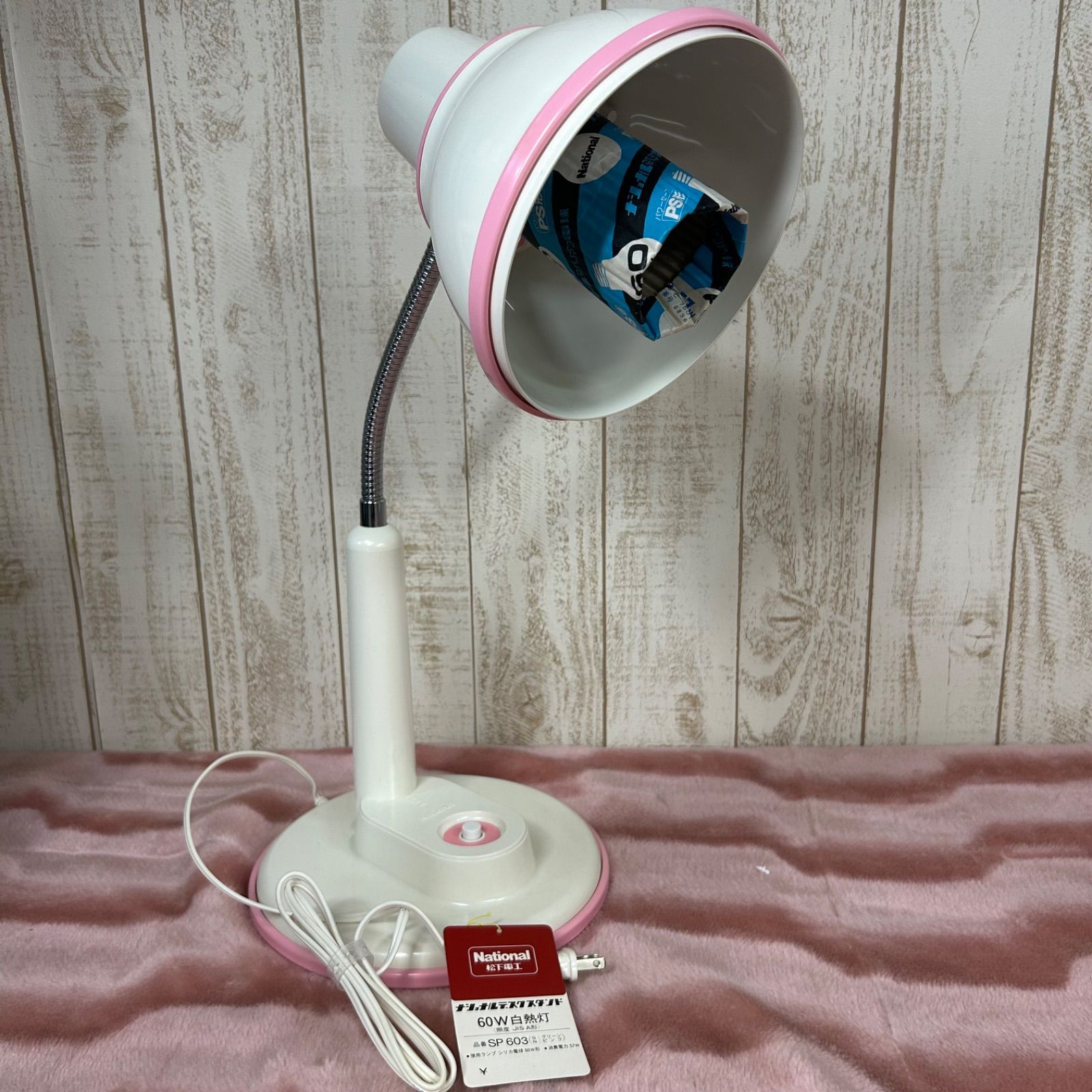 ナショナル　デスクライト　LB84025 ナショナル☆デスクスタンド ナショナル デスクライト LB84025 LED