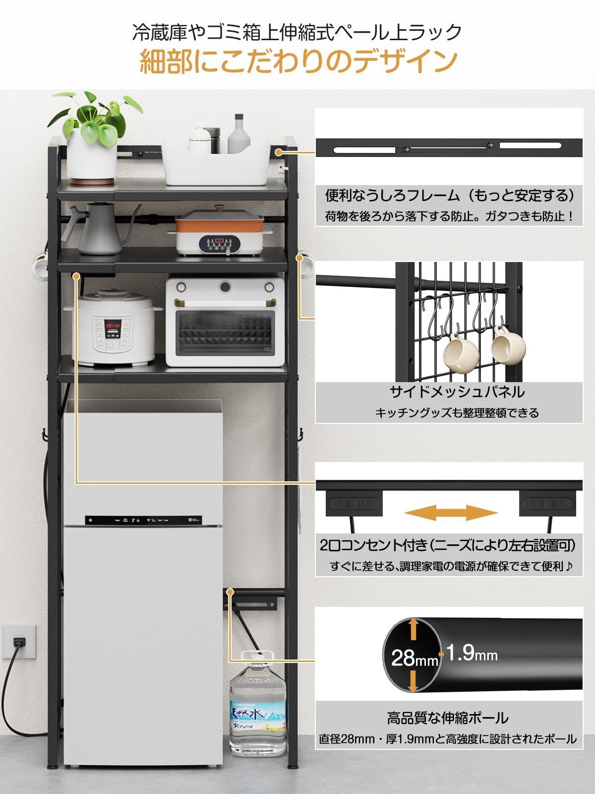 スチール スリム