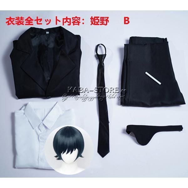 cosplay ハロウィン