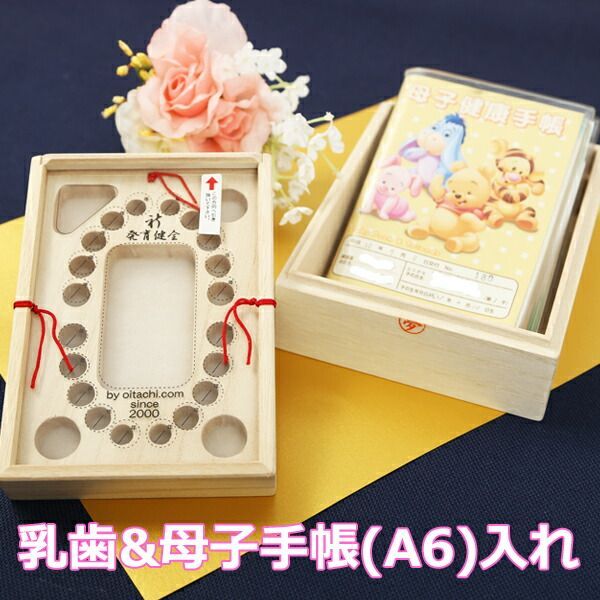 手塚治虫「レオとウラン」額装○直筆画 サイン 懐かしき昭和人気漫画