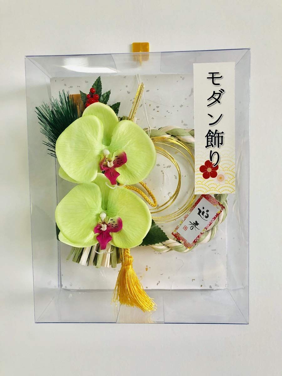 2022　お正月　しめ縄飾り　和モダン　2way　胡蝶蘭　金彩鶴　＊130 e35246ee340d02a94918b62e262492