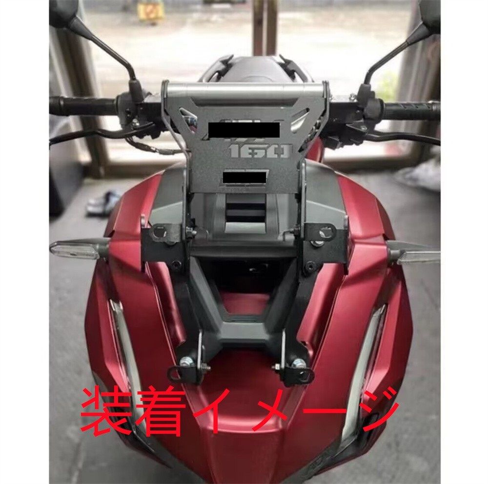 2025 以降