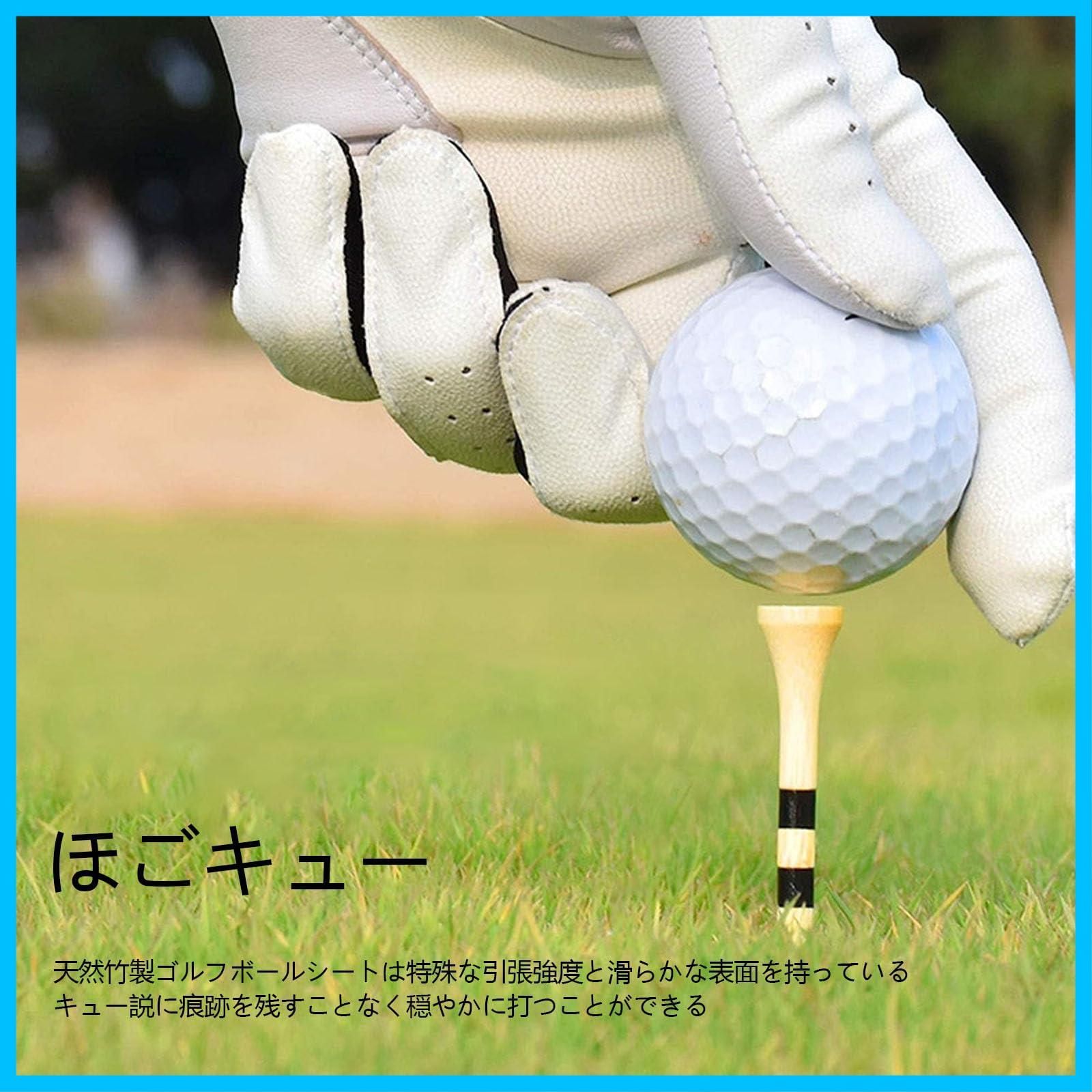 ゴルフ 目盛り付き