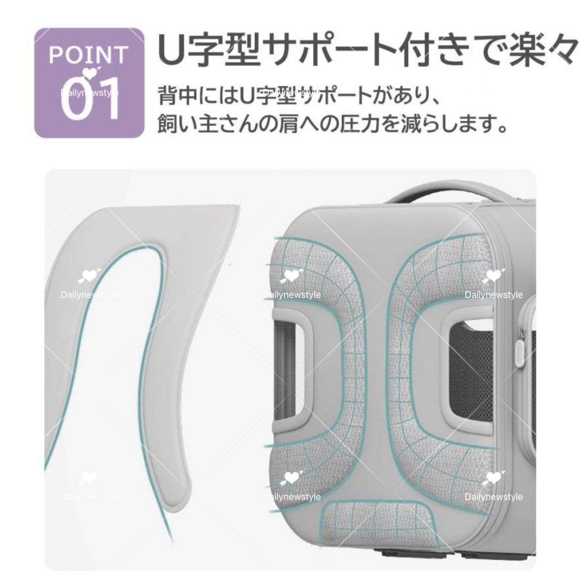 かわいい