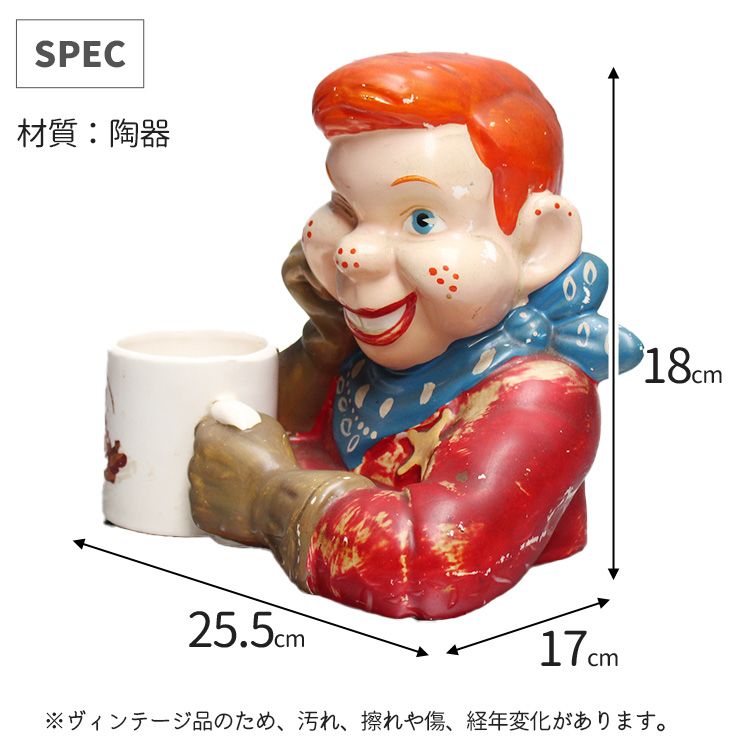 インテリア小物 フィギュア 人形 Howdy Doody ハウディドゥーディー