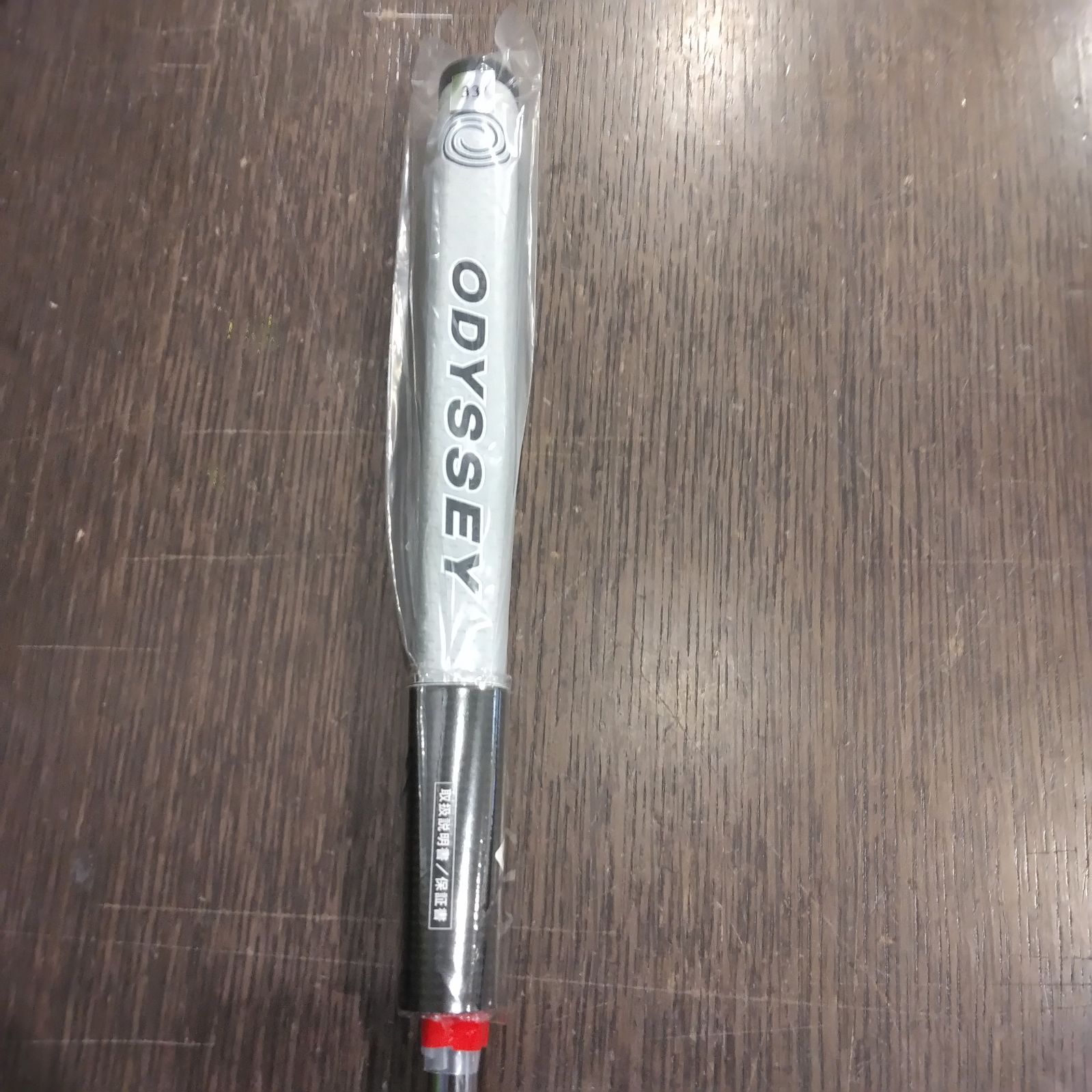 Pt【新品未使用品】オデッセイ DFX BY ODYSSEY #1 CH パター メンズ 右 