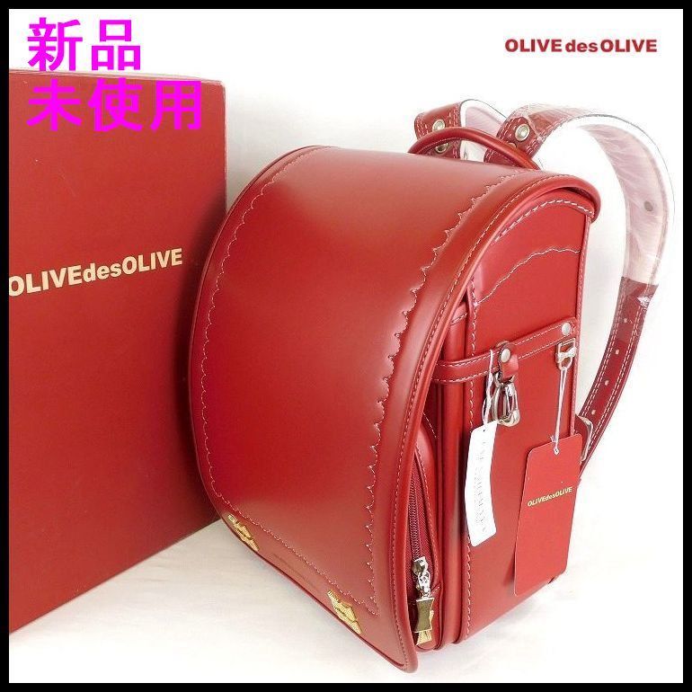 OLIVE des OLIVE ランドセル 赤 オリーブデオリーブ レッド 女子 OLIVE des OLIVE オリーブデオリーブ　ランドセル　赤