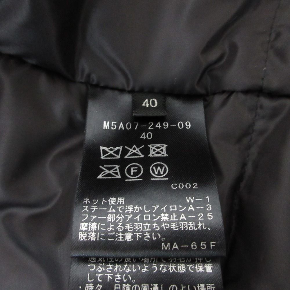 80周年記念アイテム エアリーグレース