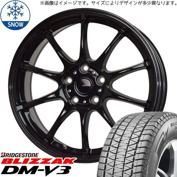ワンピース ワールドコレクタブルフィギュア -マリンフォード-エース-白ひげ レクサスRX 235/65R18 スタッドレス | ブリヂストン ブリザック