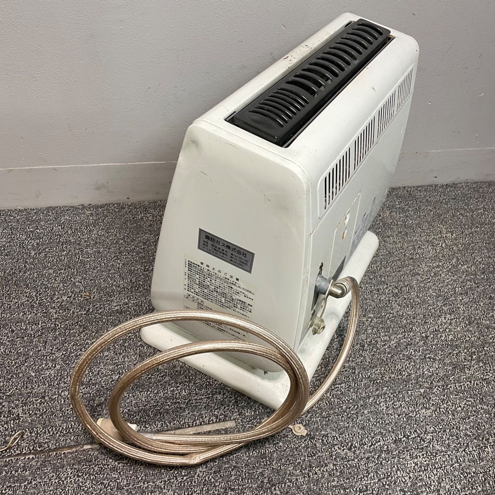 ♭ Rinnai R-613PMS III-402 都市ガス セラミックヒーター ガス ♭ Rinnai R-613PMS III-402 都市ガス セラミックヒーター ガス