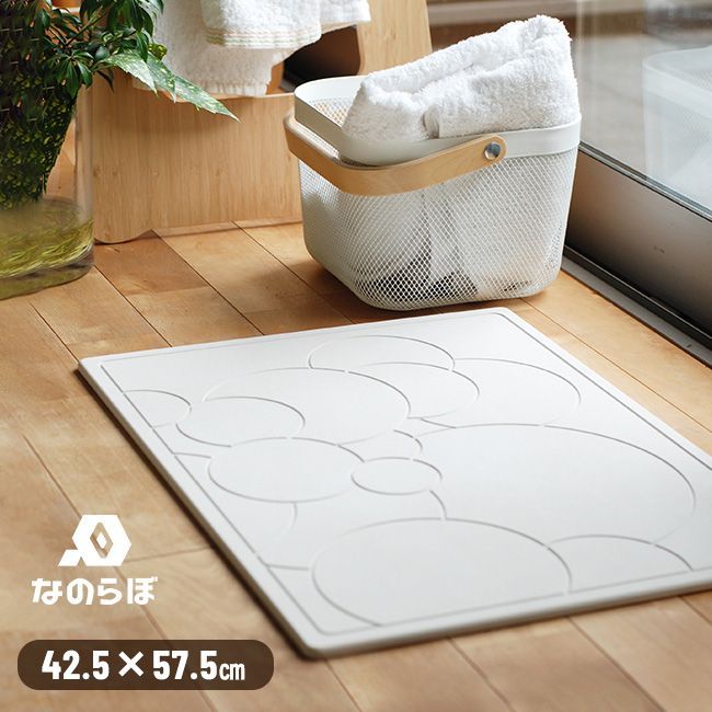 佐川急便配送 なのらぼ 足快バスマット レギュラー バブル バスマット 珪藻土 マット 珪藻土バスマット 速乾 かわいい おしゃれ 柄