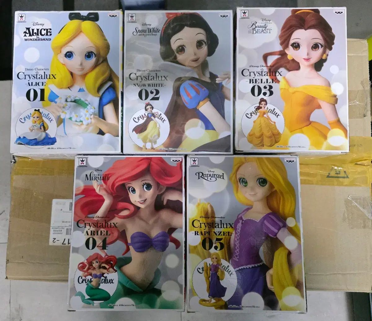 Disney ディズニー フィギュア クリスタラックス フルセット FULL SET