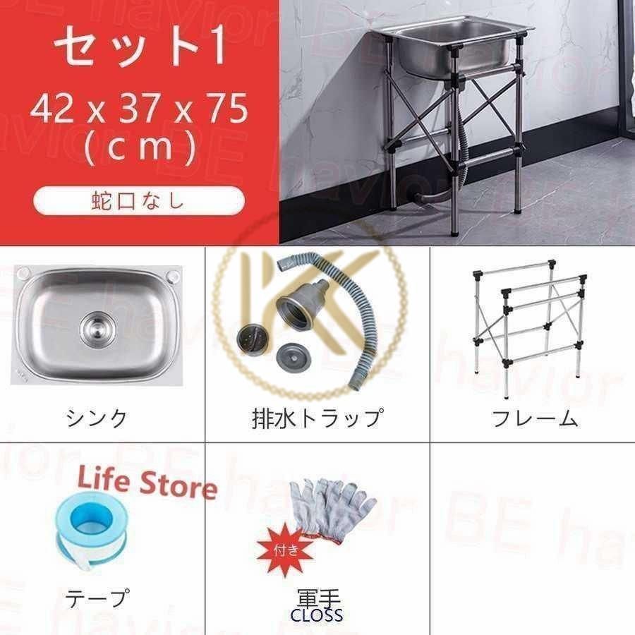 ゴミ受け ガーデン