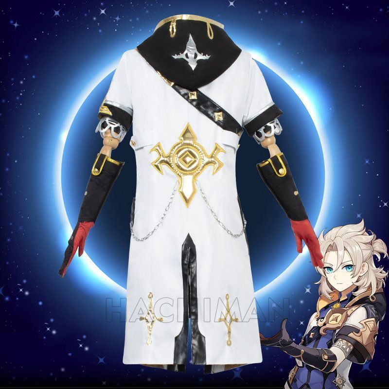 コスプレ衣装
