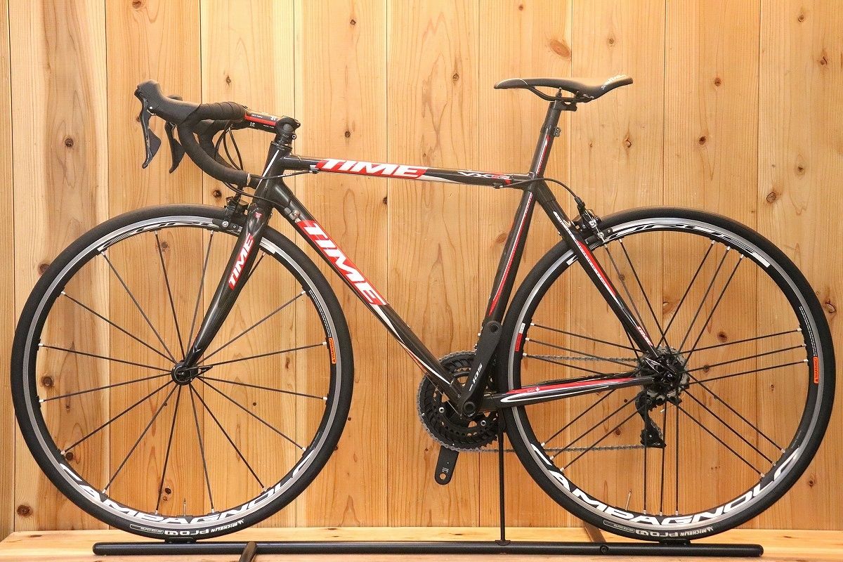 R7000 11S