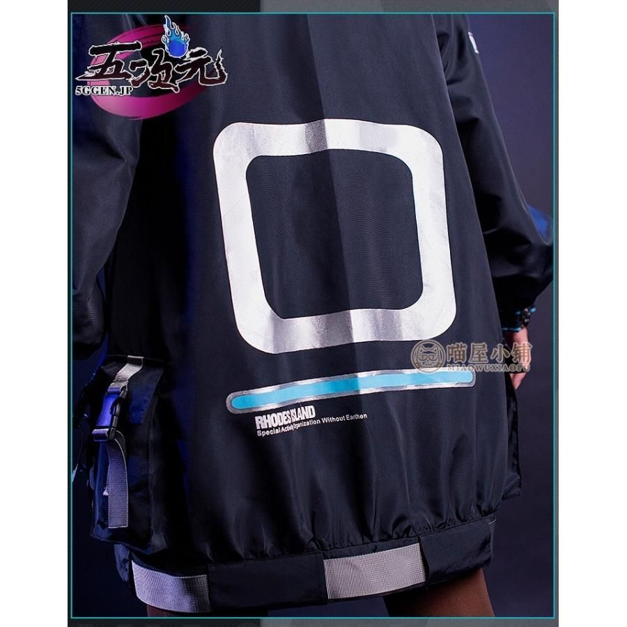 コスプレ アーミヤ