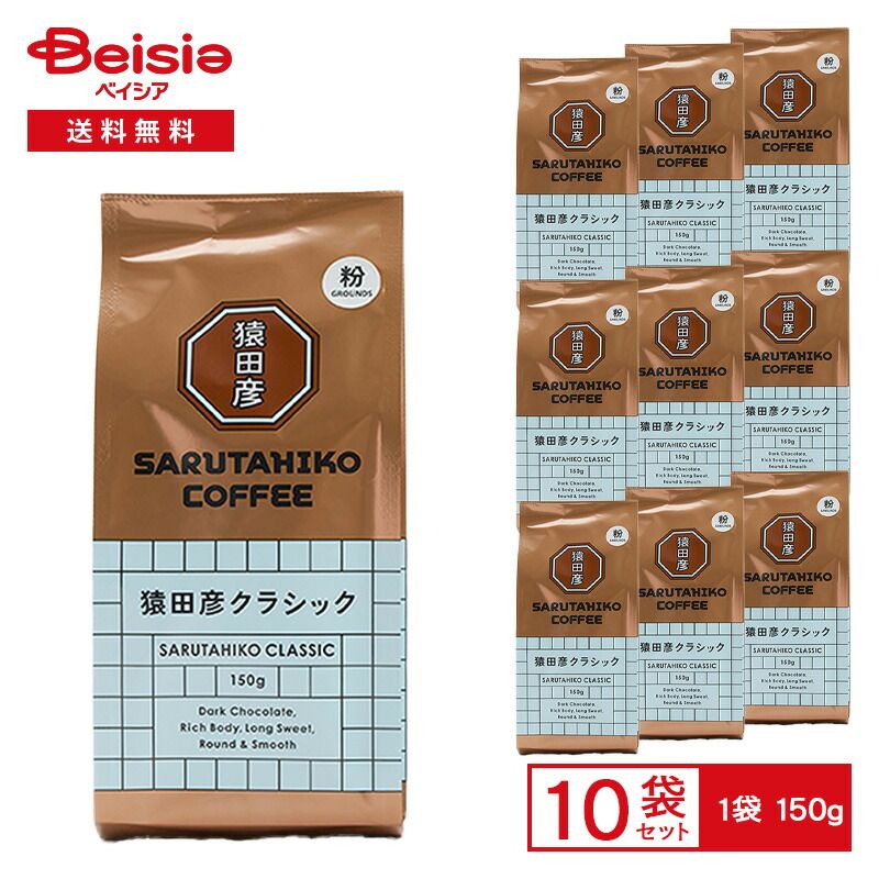 江戸時代中期～後期 藍柿右衛門 染付虎図七寸皿 名品！！ 加藤六郎