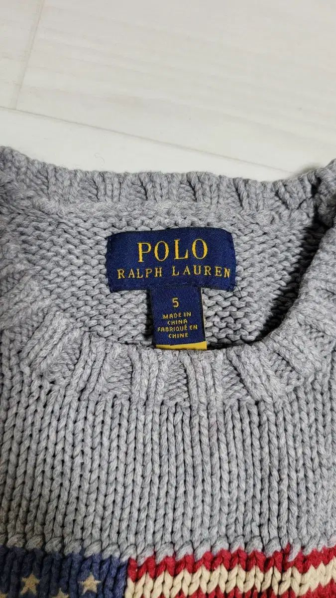 POLO