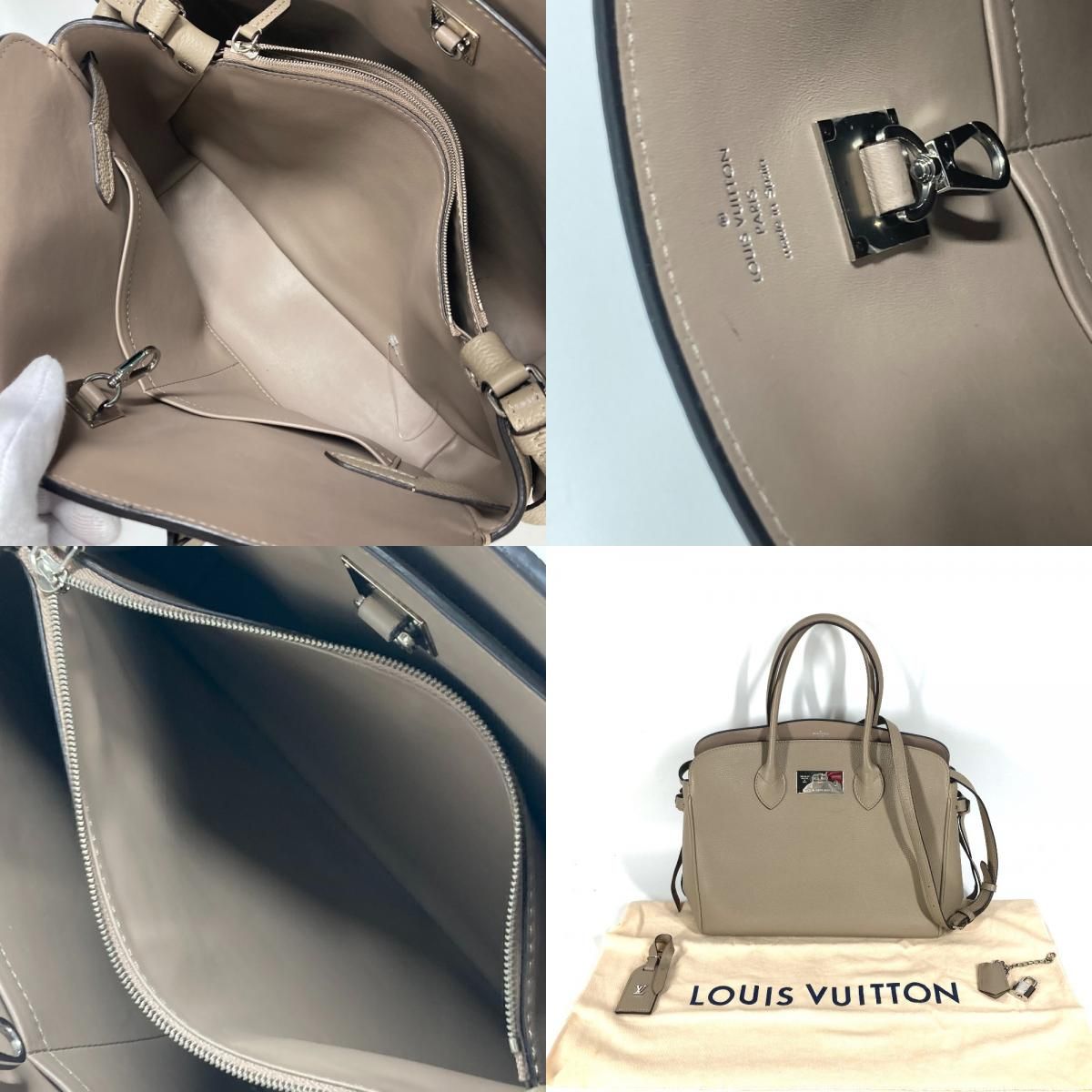 LOUIS VUITTON ルイヴィトン トートバッグ ミラMM M51685 トリヨン 