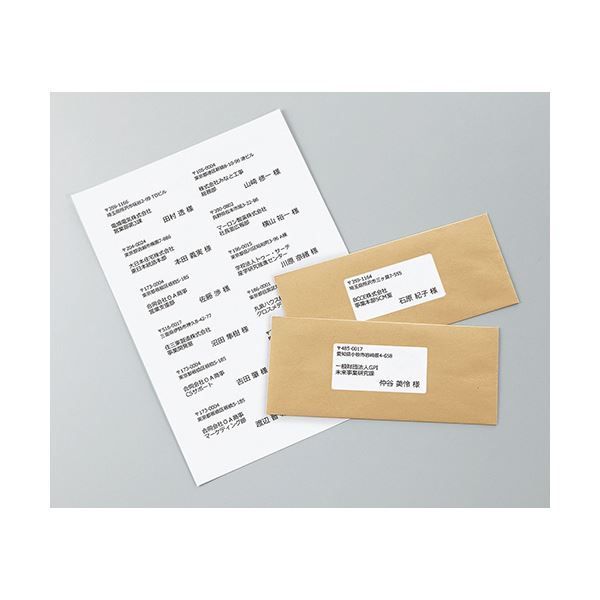 まとめ）コクヨ カラーレーザー＆インクジェット用 紙ラベル A4 12面