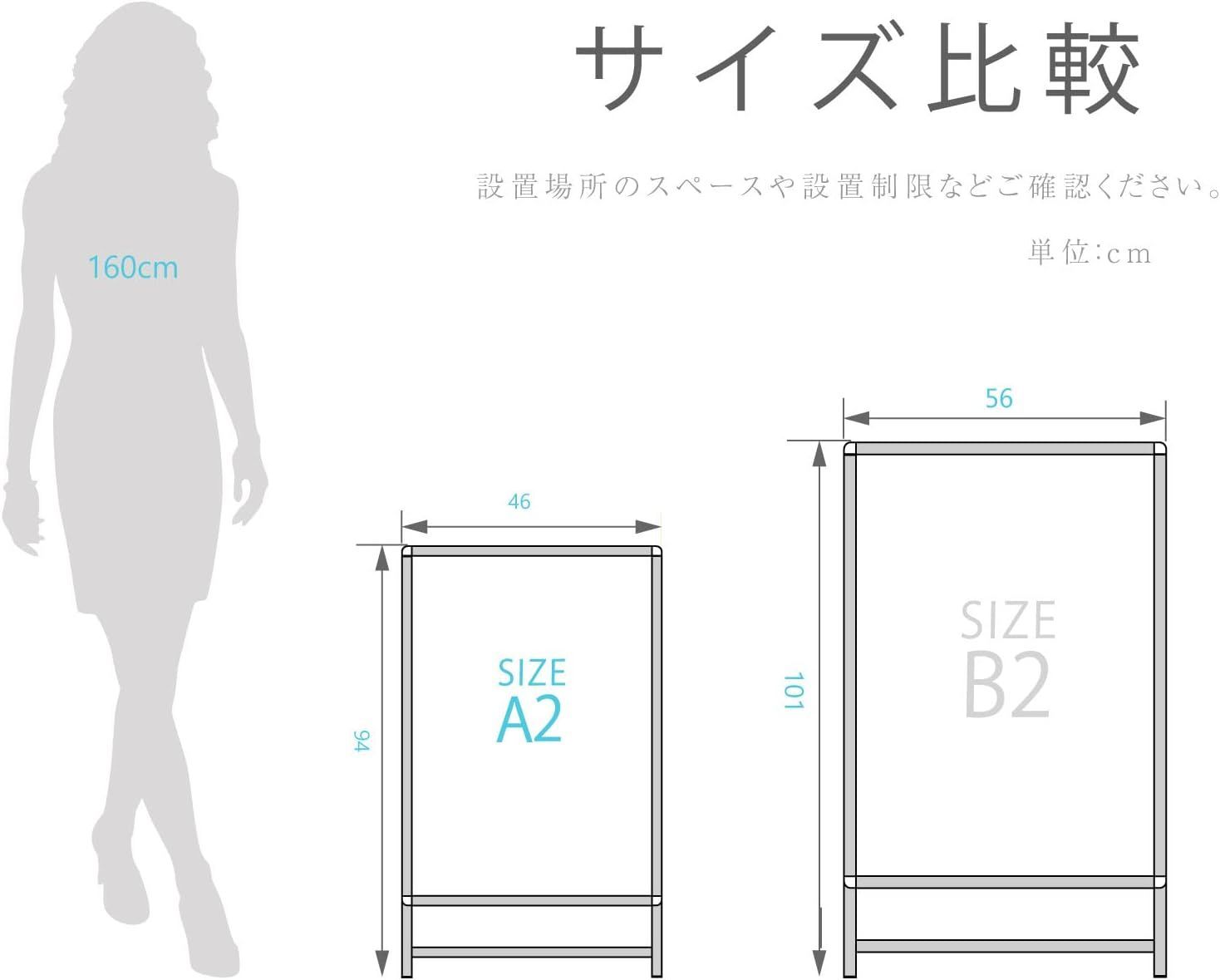 バー サロン