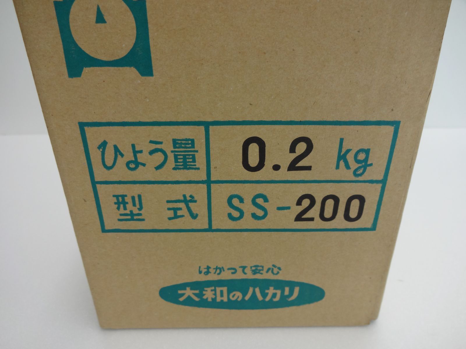 ヤマト 小型上皿はかり SS-200　料理 計量-4