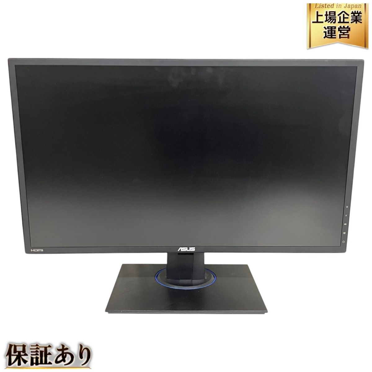 ASUS VG245 ゲーミング液晶ディスプレイモニター 24インチ フルHD PC周辺機器 中古 T9648395