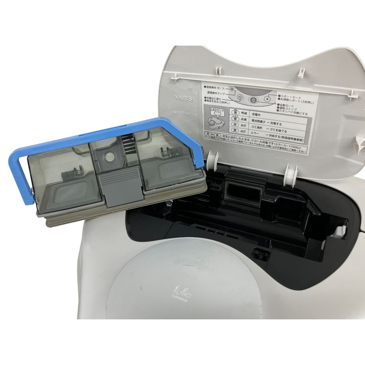 Panasonic パナソニック MC-RSF700-N ロボット掃除機 ルーロ 製 家電 K10498002 WWW_KANDAIZUMI_COM