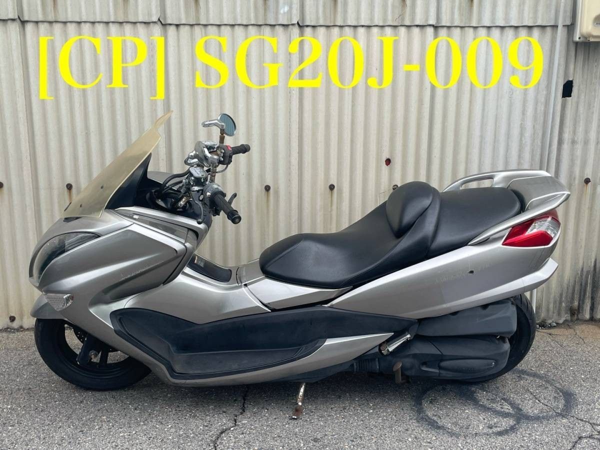 マジェスティ 全国送料無料】CP02651 マジェスティ250 SG20Jグローブボックス 蓋