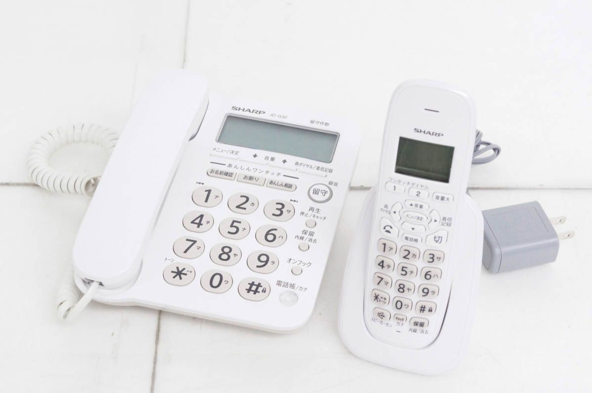 専用　シャープ JD-G32CL デジタルコードレス電話機 子機1台 最高 【】SHARPシャープ 機 JD-G32 子機1台付き SHARP デジタル