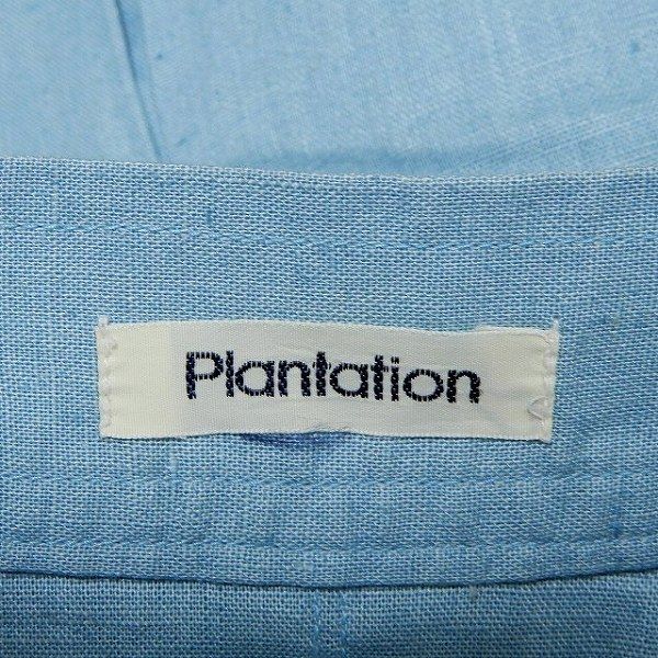 plantationイッセイミヤケ 麻のお洒落スカート 製品洗い　ランダムフレア snc プランテーション Plantation イッセイミヤケ スカート M 水色 麻