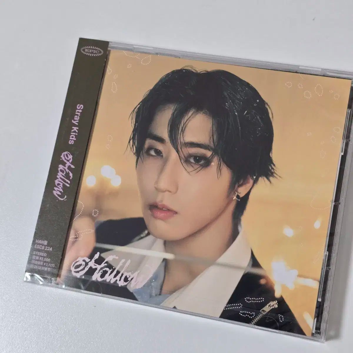 Stray Kids(ストレイキッズ・スキズ・SKZ) ハン(HAN・ハンチソン) 日本