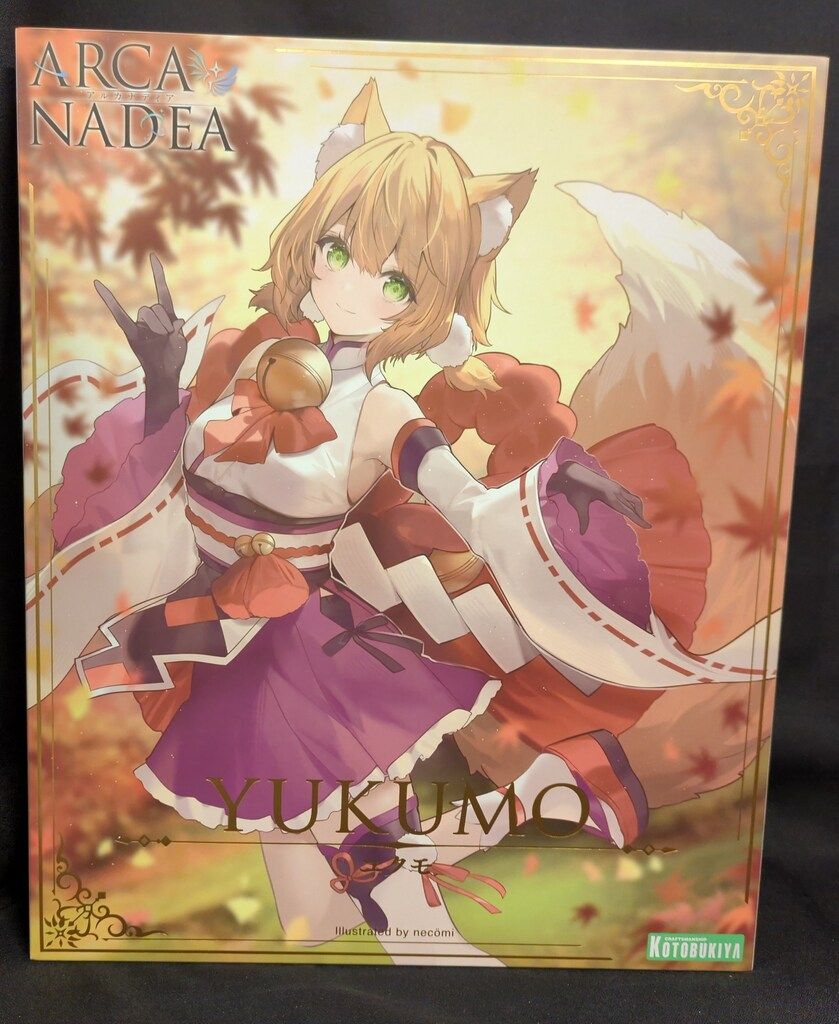コトブキヤ アルカナディア ユクモ 塗装済品 ユクモ ｜ アルカナディア オフィシャルサイト｜ コトブキヤ