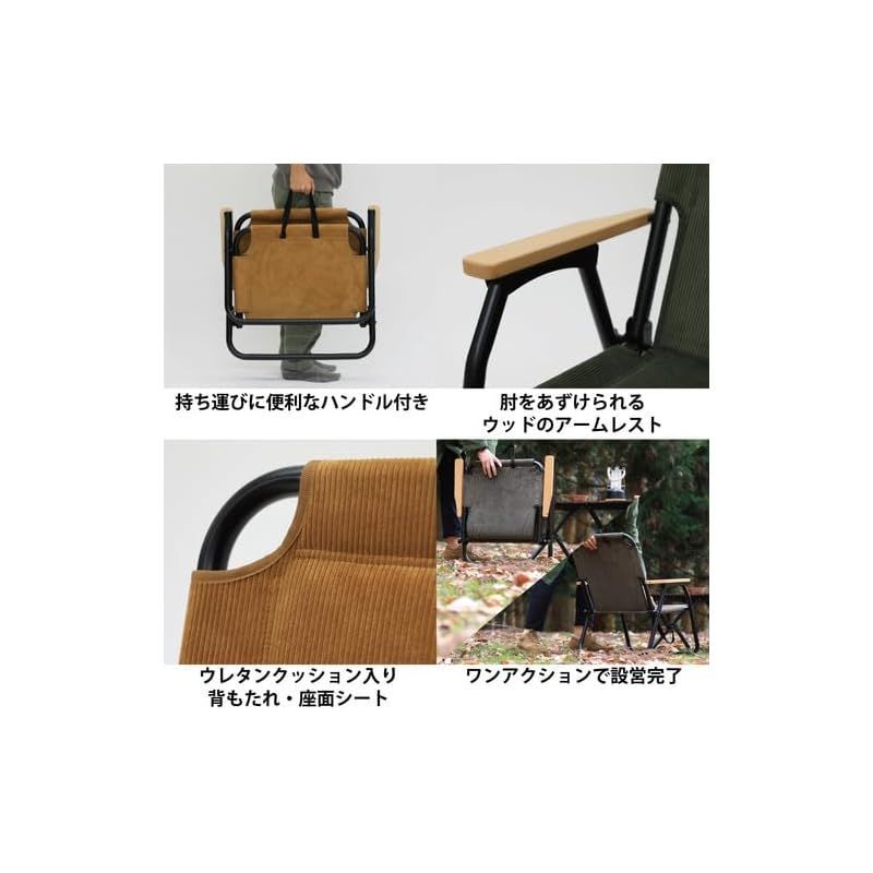 クイックキャンプ QUICKCAMP 一人掛け 2脚セット‼️ローチェア カーキ