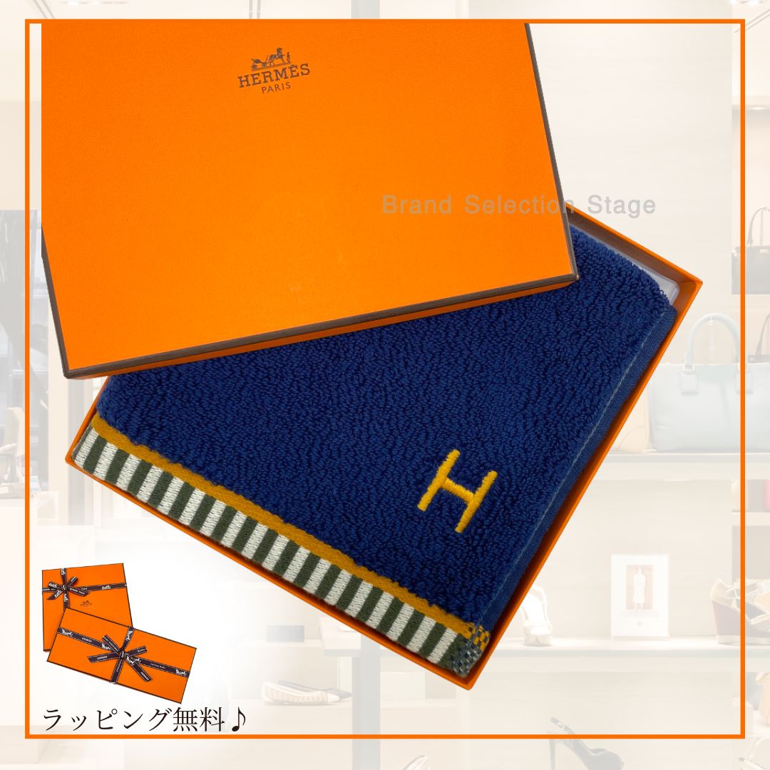 エルメス HERMES タオル カレ タオル ヴィス ヴェルサ MARINE | TAN マリン | タン コットン ネイビー 紺 ブルー 青 ハンドタオル ハンカチ タオルハンカチ ギフト プレゼント H103847M 01