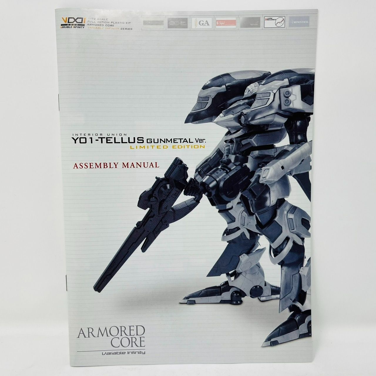ARMORED