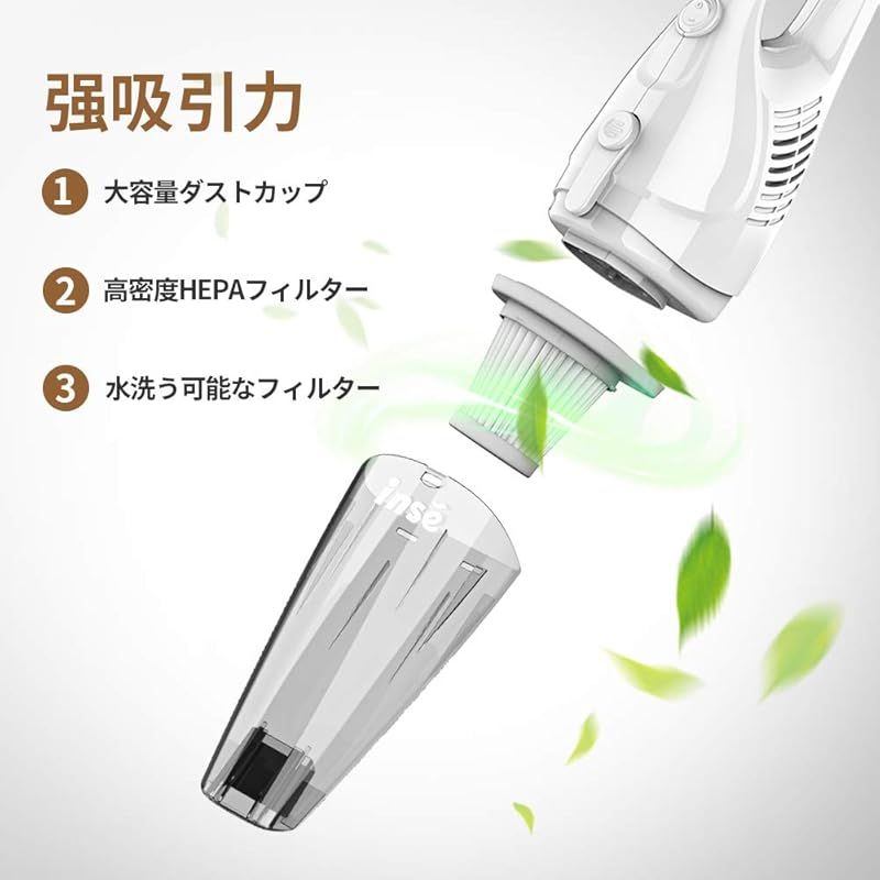 ９セット付属品
