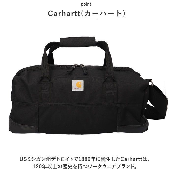 【送料無料】 ☆ 35L Classic Duffel CB0334 カーハート バッグ B0000334 ウェア