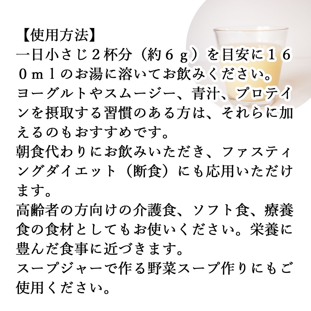 ミネラル カルシウム