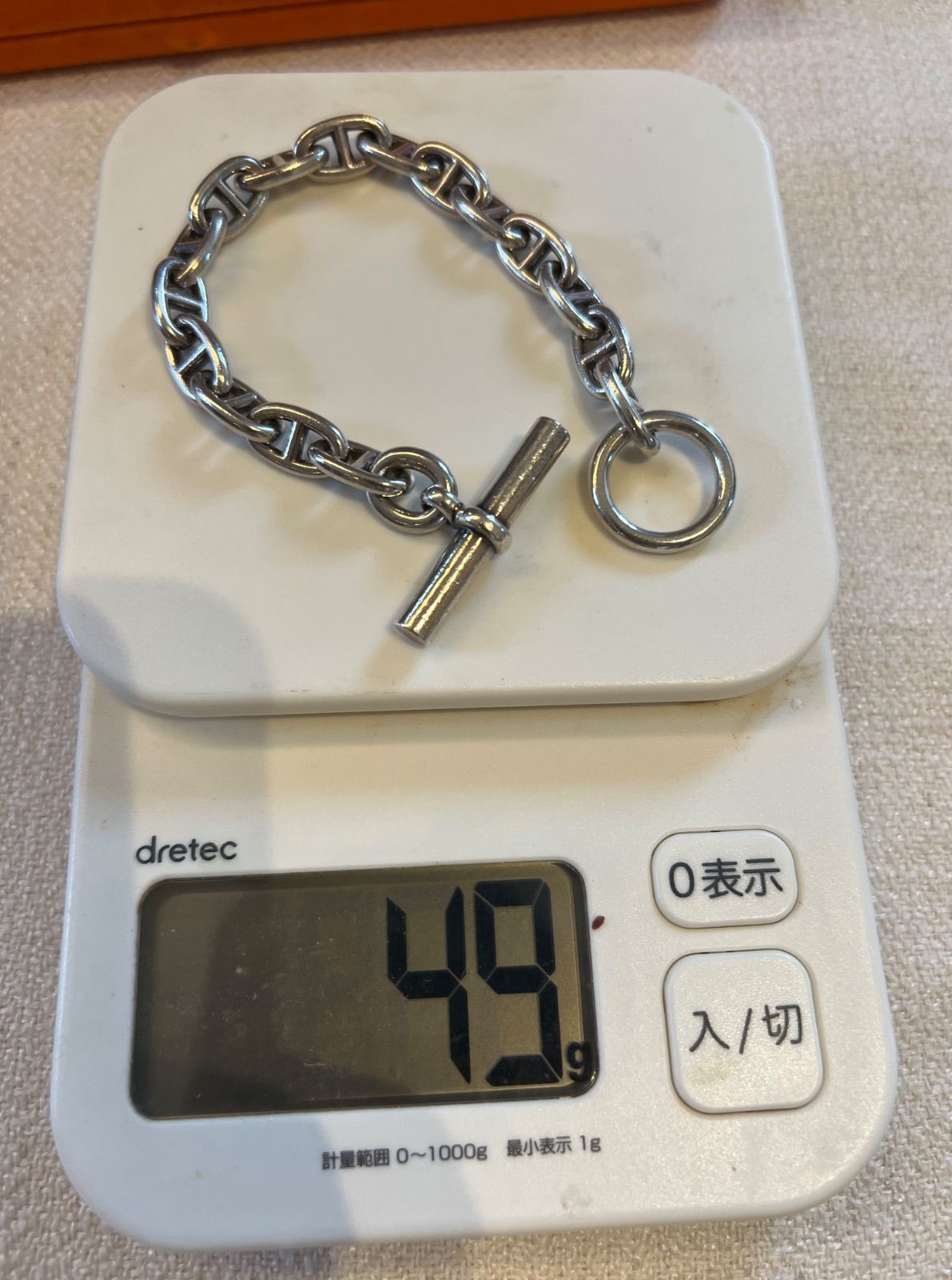 【極希少】70s HERMES エルメス シェーヌダンクル 筆記体 MM16コマ 極希少】70s HERMES エルメス シェーヌダンクル 筆記体 MM16コマ 正規