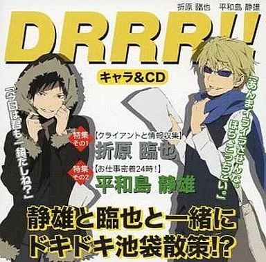 デュラララキャラ&CD 中古】アニメ系CD デュラララ!! キャラ＆CD(臨也＆静雄ver.) - メルカリ