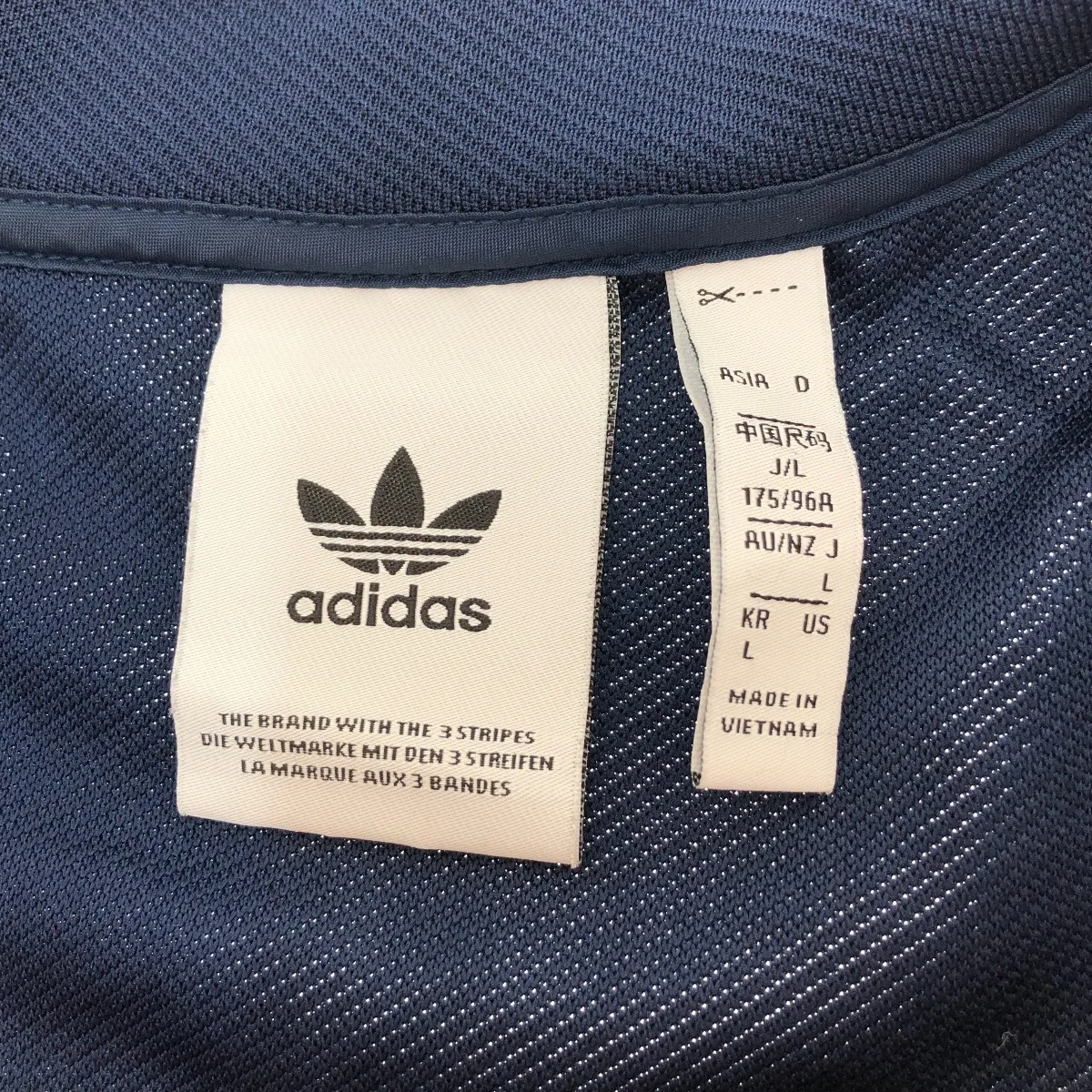 □□adidas Originals アディダスオリジナルス トラックジャケット Ｌ