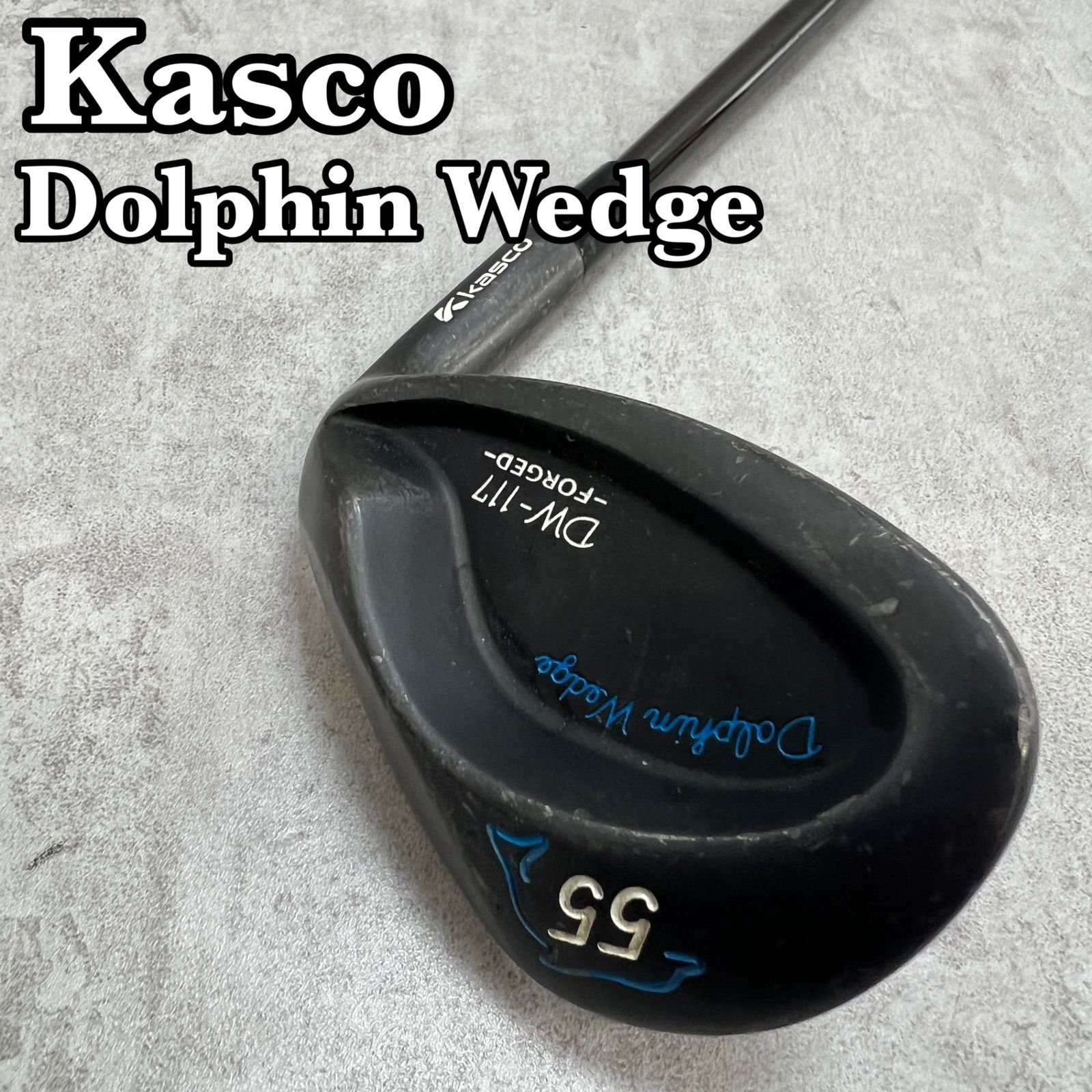 kasco キャスコ ドルフィン 56度 DW-118 ウェッジ NS950のS 新品