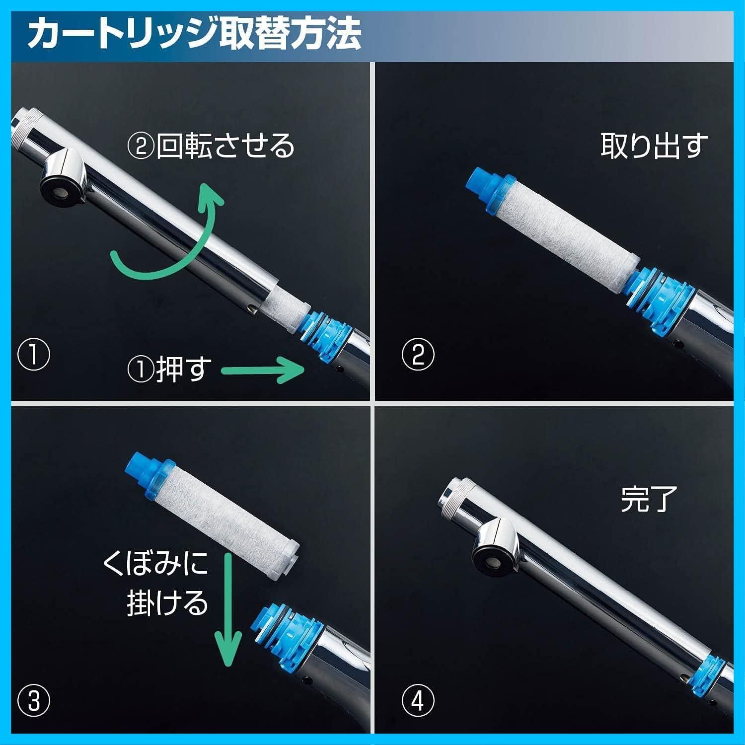 人気商品】LIXIL ( リクシル ) INAX ハンドシャワー付 浄水器