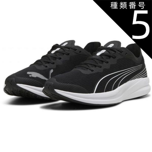 種類5 PUMA BK-PU|240 4099686237745 PUMA プーマ 37944201 リディーム プロ レーサー リーディム プロ レーサー ランニングシューズ REDEEM PRO RACER メンズ レディース プーマ ブラック プーマ