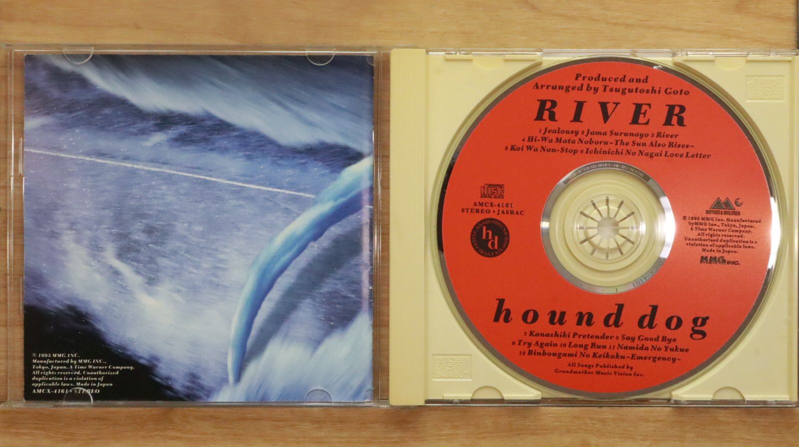 ハウンドドック　限定盤　CD11枚セット ハウンドドック限定盤CD11枚セット
