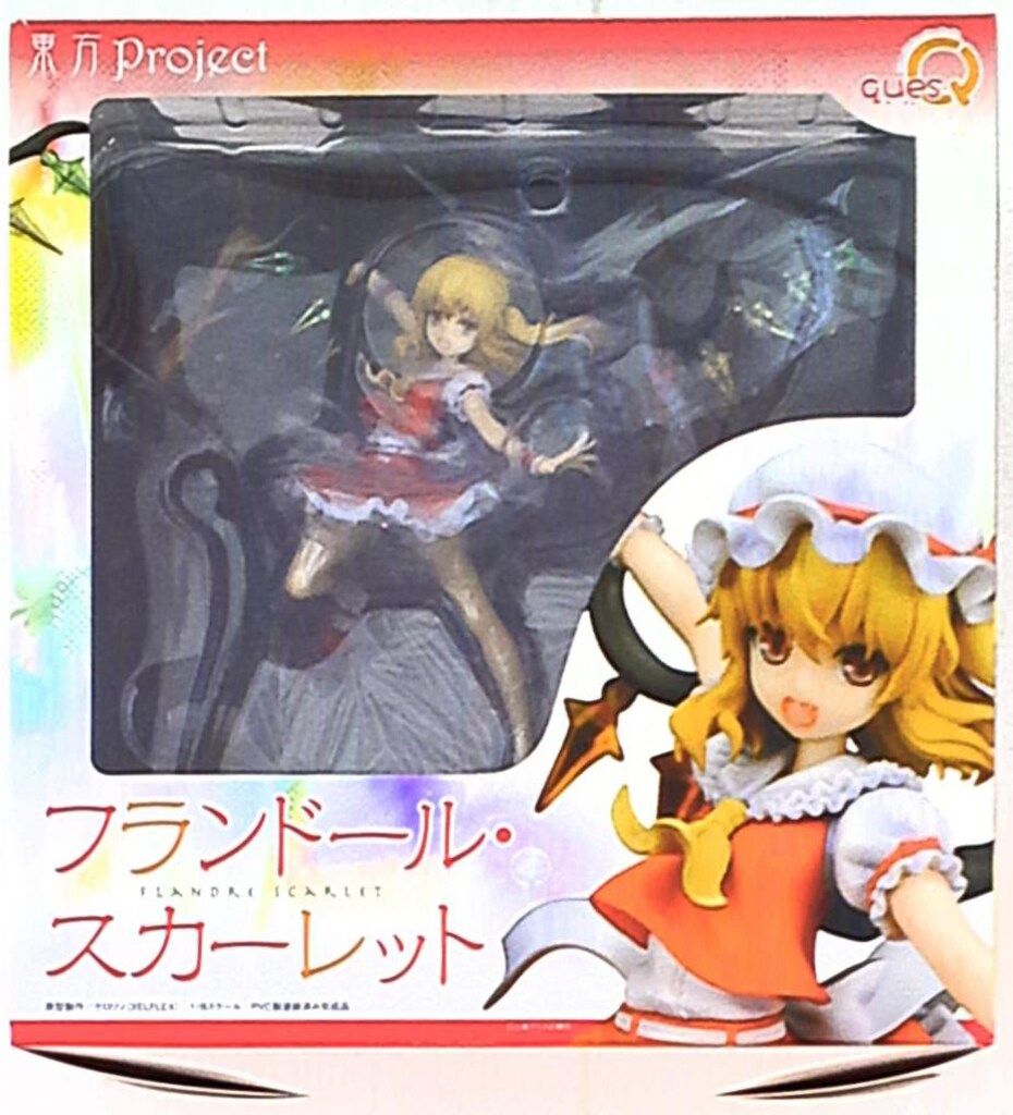 8/13商品追加】ヒロアカ【麗日お茶子 セット】 僕のヒーローアカデミア