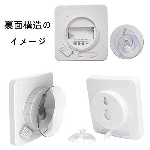 ブルー 購入 BALDR防水時計 デジタル 温湿度計 防水LCD大画面 シャワー