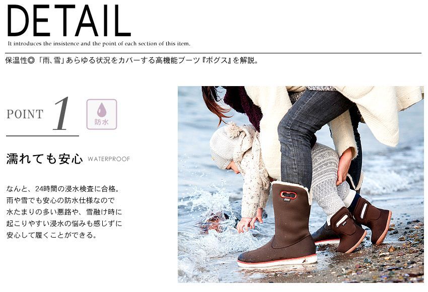 ボグス ブーツ 78715 レディース キルティング ショートブーツ BOGS