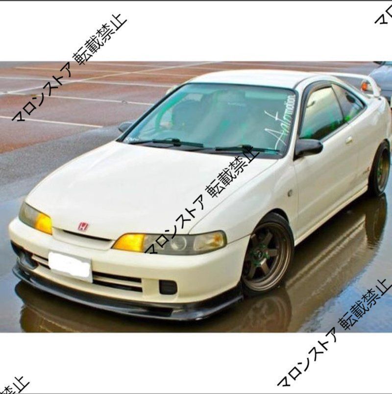 DC2 インテグラ フロントリップ spoon風